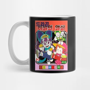 Akira Toriyama Design Mug